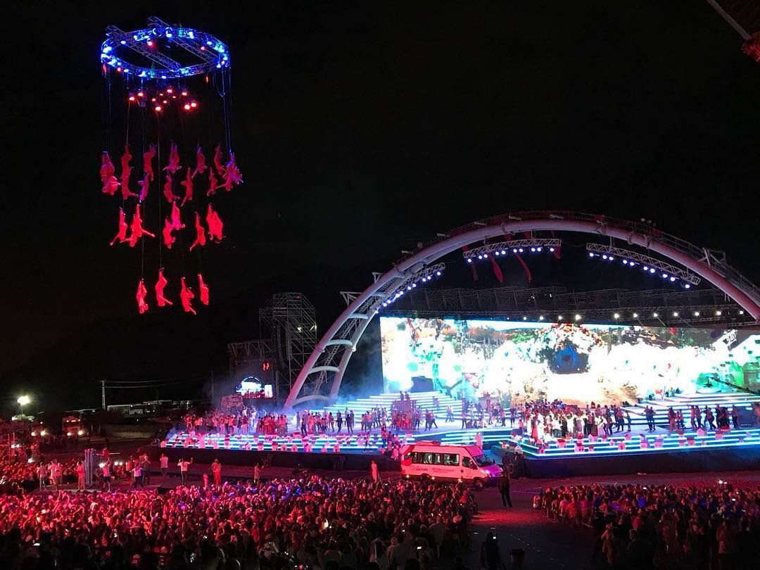 Fiesta Nacional del Sol